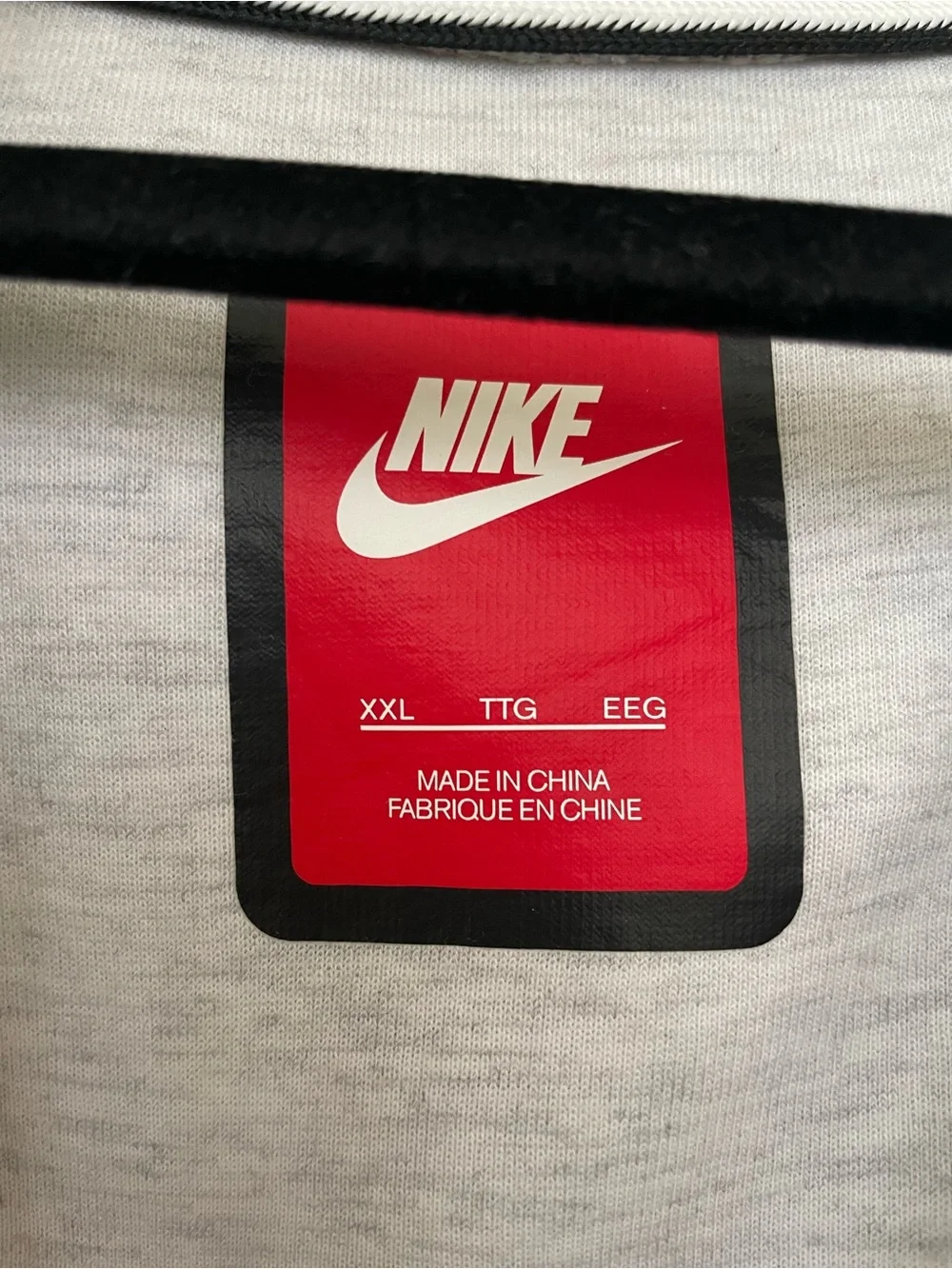 Nike full zip